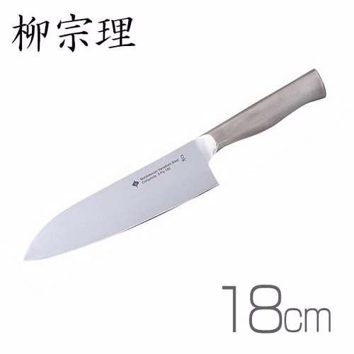 柳宗理－不鏽鋼廚刀（18cm）-日本大師級商品