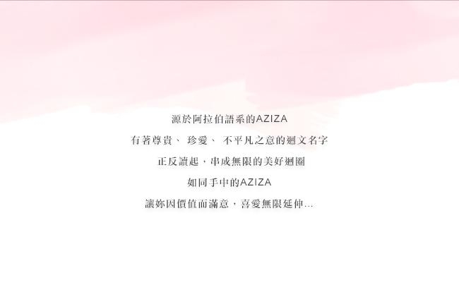 aziza ADELA 2way蝙蝠包 水藍