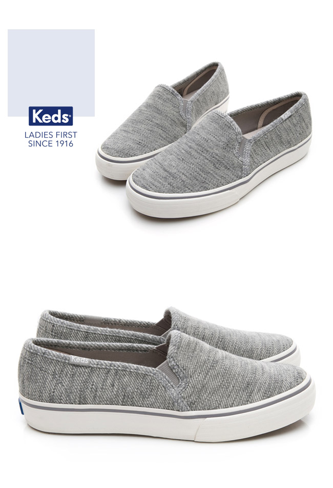 Keds DOUBLE DECKER 斜紋布面休閒便鞋-淺灰