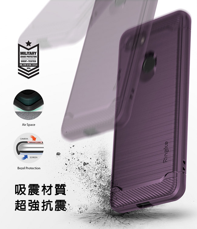 Rearth Google Pixel 3 XL(ONYX) 高質感保護殼