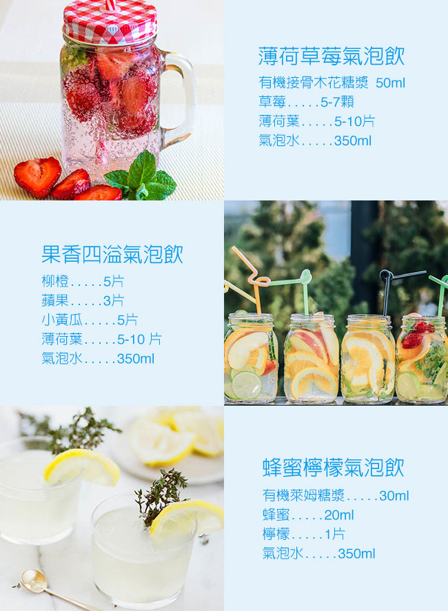 SodaStream SOURCE氣泡水機(黑)