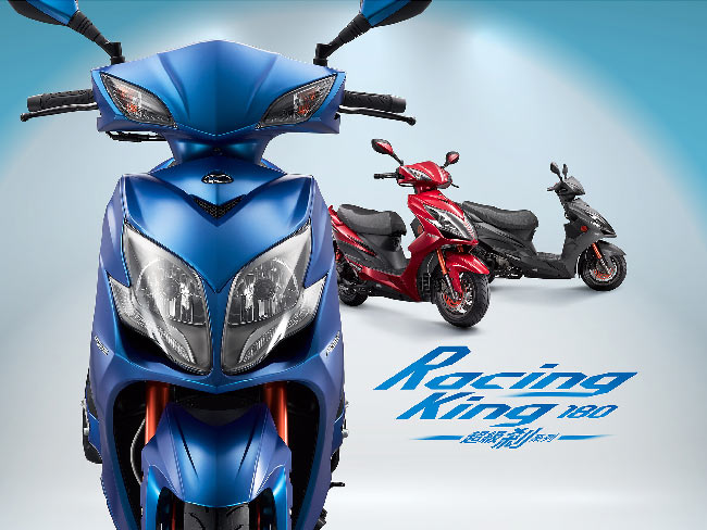 【KYMCO 光陽機車】 RACING KING 180 ABS版-2019年新車