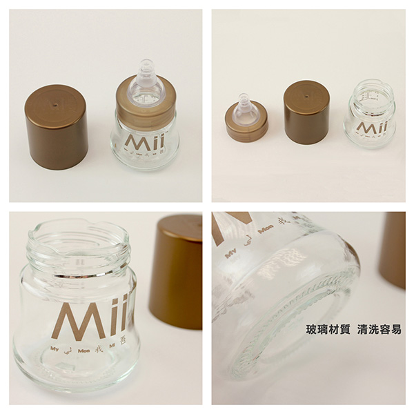 愛的世界 Mii Organics 4oz寬口玻璃奶瓶1入-美國製-