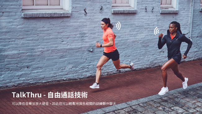 JBL UA Sport Wireless React 聯名款耳道式藍牙運動耳機