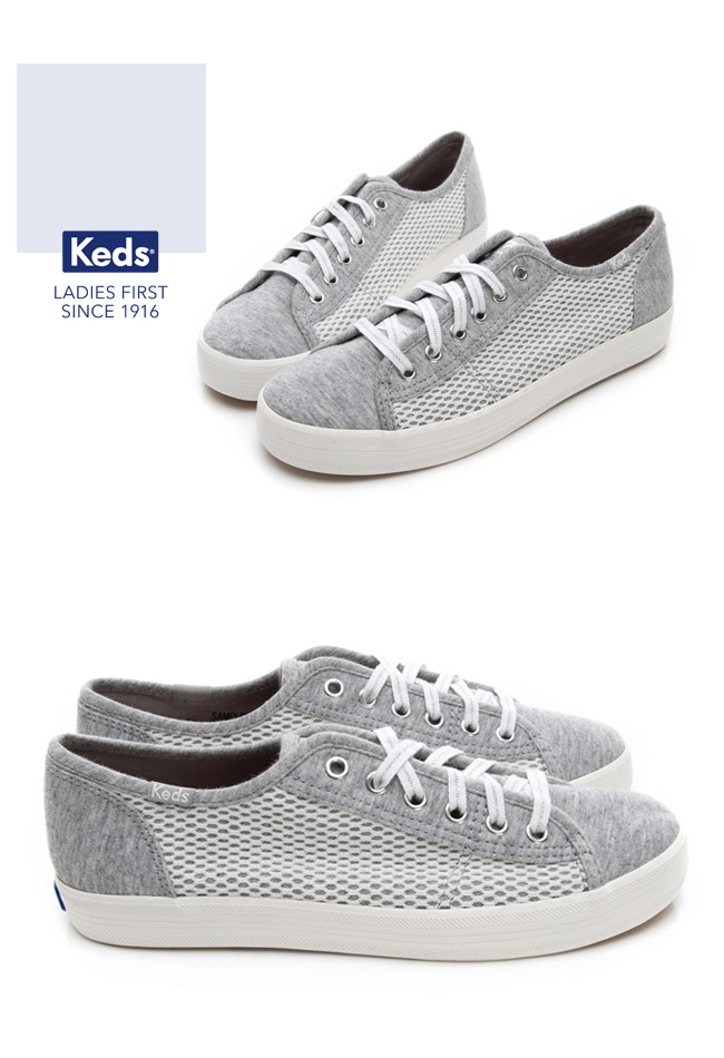 Keds KICKSTART 透氣網布拼接綁帶休閒鞋-淺灰