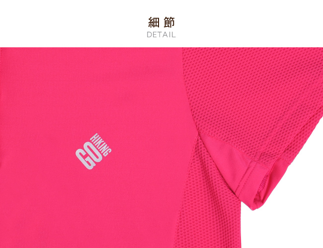 【GOHIKING】女CoolBest 3D透氣吸排POLO衫