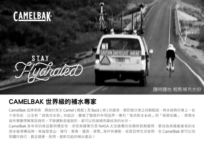 【美國 CamelBak】350ml eddy兒童吸管保冰/溫水瓶 幾何圖形