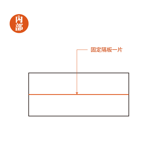 AS-茉莉雙色3尺座鞋櫃-80x40x47cm