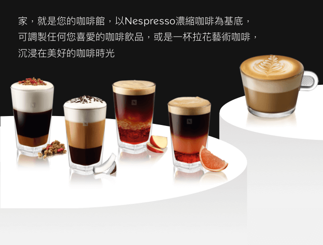 Nespresso 膠囊咖啡機 Pixie 紅色