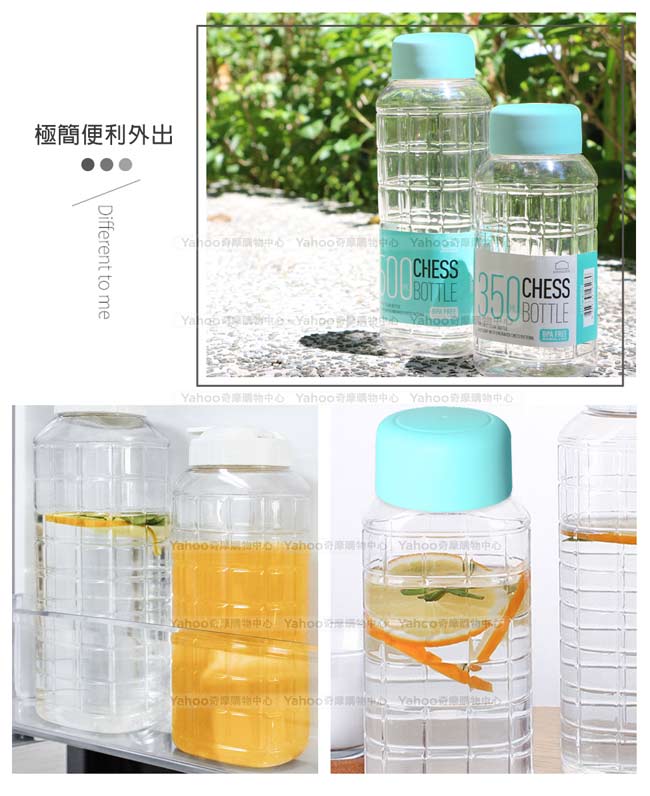 樂扣樂扣 沁涼隨身水壺/350ML/藍蓋(快)