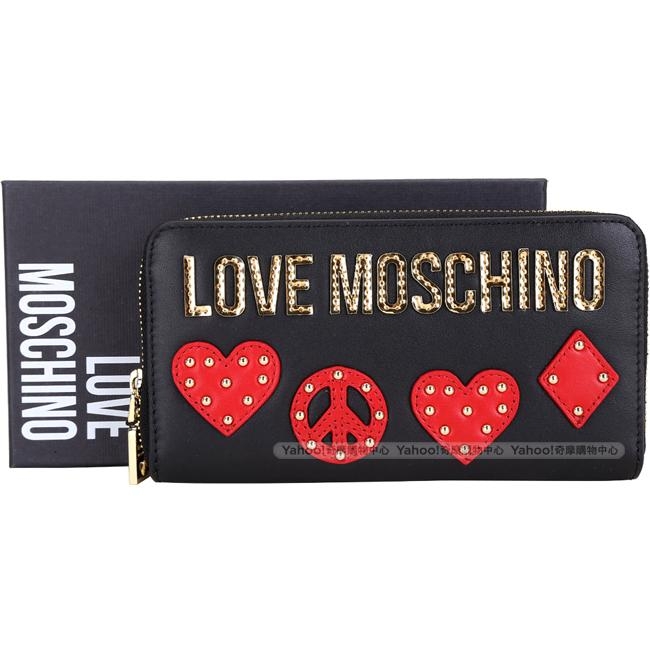 LOVE MOSCHINO 和平愛心圖案真皮拉鍊長夾(黑色)