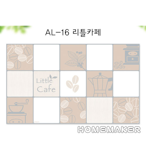 韓國廚房壁飾貼片-Little Cafe 1入_HS-AL16