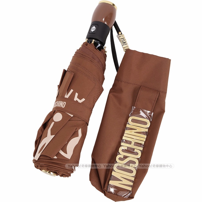 MOSCHINO 咖啡色附金屬字母傘套自動摺疊晴雨傘(展示品)