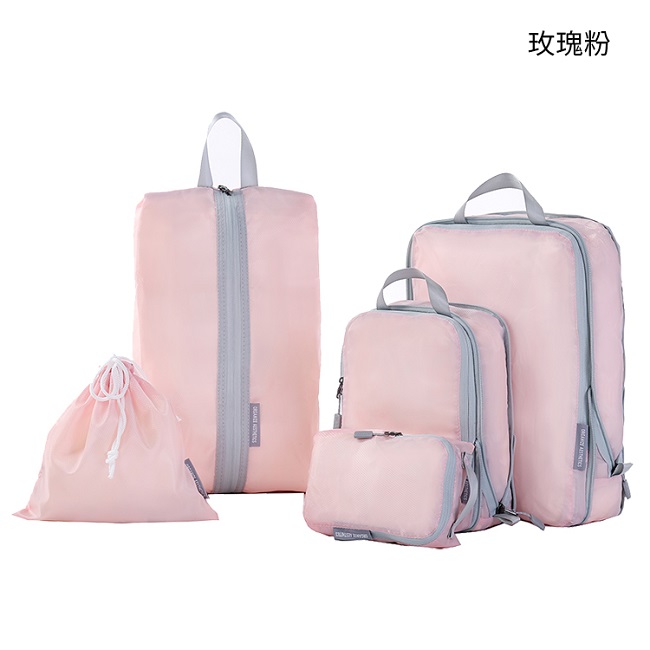 UNIQE 豪華衣物壓縮收納袋五件組 出國旅行專用鞋袋 化妝包 旅遊 行李箱
