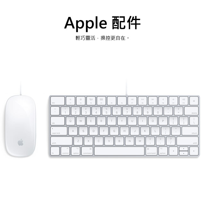 [無卡分期-12]Apple iMac 27 5K 16G/1T+480/Mac OS