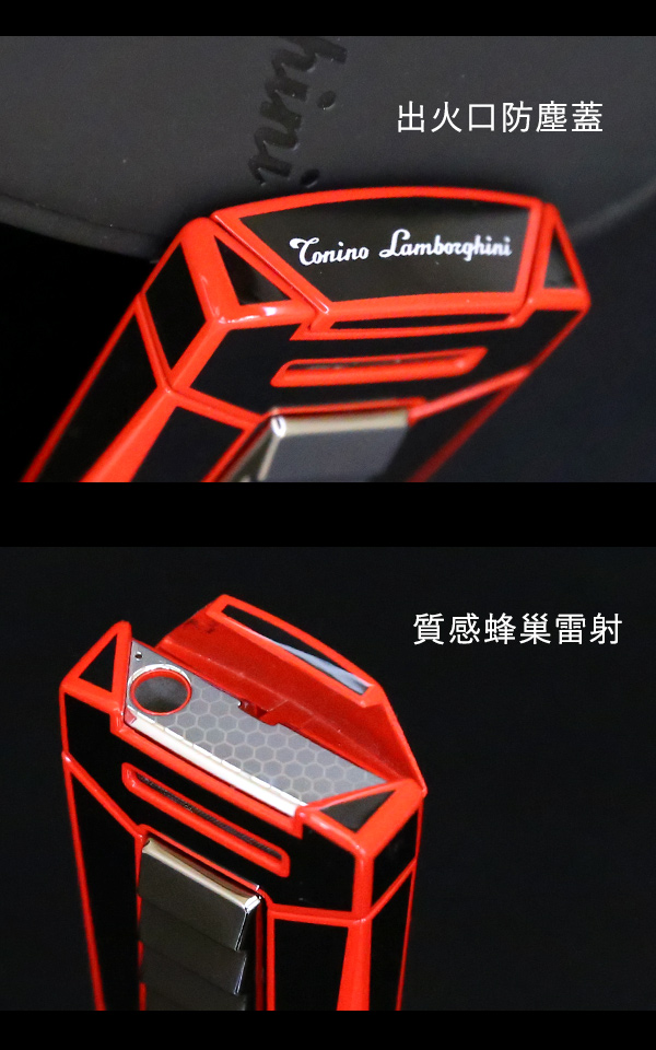 藍寶堅尼Tonino Lamborghini AERO LIGHTER 打火機(黑底紅線)