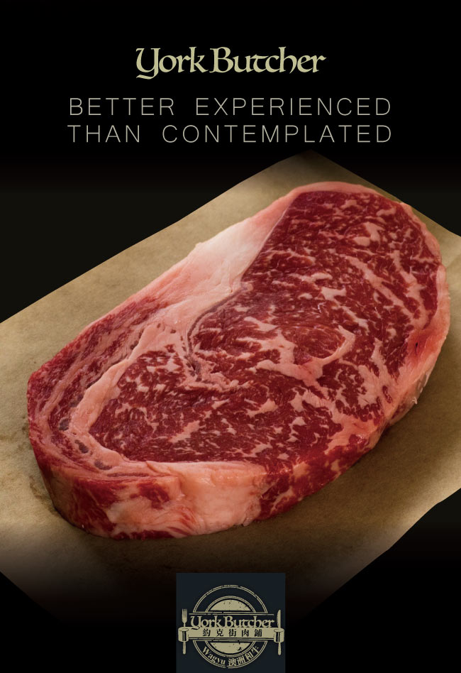 約克街肉鋪 澳洲金牌極黑和牛肋眼牛排8片(150g±10%片)