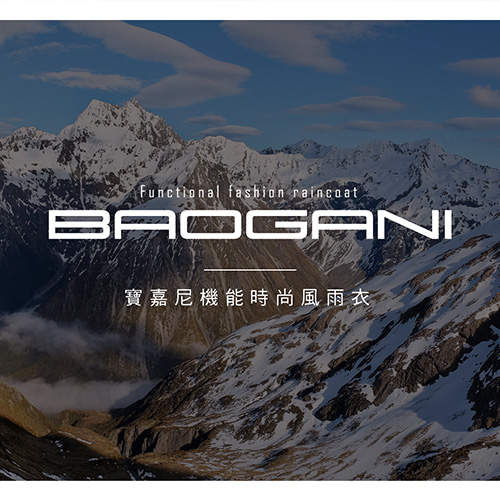 【寶嘉尼 BAOGANI】B03背包客多功能大衣型雨衣 - 鐵灰