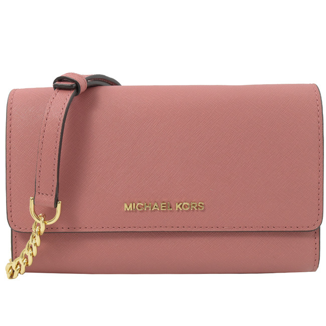 MICHAEL KORS JET SET 附手拿包防刮牛皮斜背包(玫瑰粉)