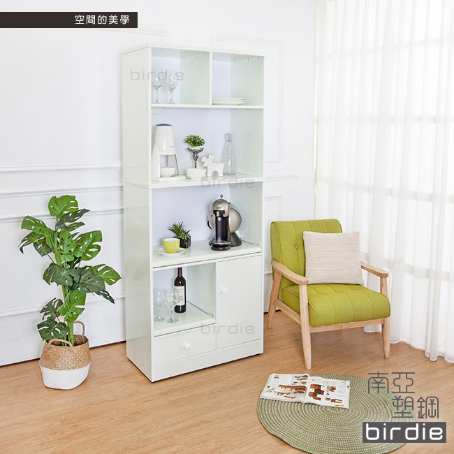 Birdie南亞塑鋼-2.6尺一門一抽二拉盤上開放塑鋼電器櫃(白)-77x41x190cm