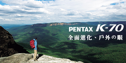 PENTAX K70+DA18-135WR 防水旅遊鏡組(公司貨)