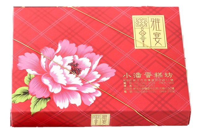 小潘-蛋黃酥(白芝麻烏豆沙+黑芝麻豆蓉)*1盒