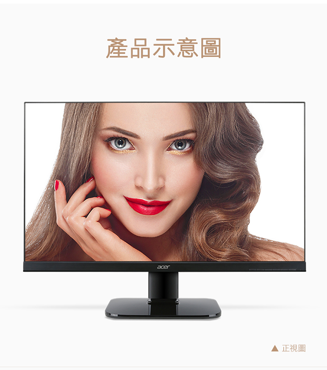 acer KA270H Abid 27型 VA 無邊框護眼電腦螢幕