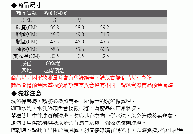 5th STREET 立領開襟 牛仔洋裝-女-石洗藍