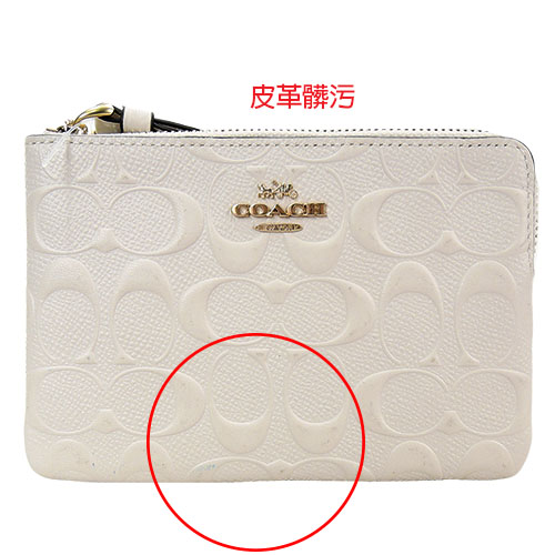 COACH 馬車浮雕LOGO拉鍊皮革手拿包(米白)(展示品)