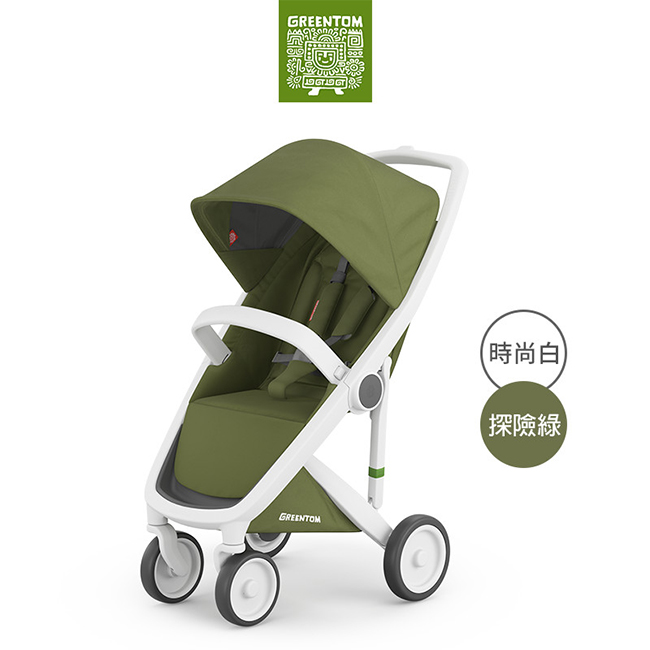 荷蘭 GreentomClassic經典款嬰兒推車(時尚白+探險綠)