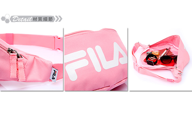 FILA 經典LOGO腰包-粉 BWS-5102-PK