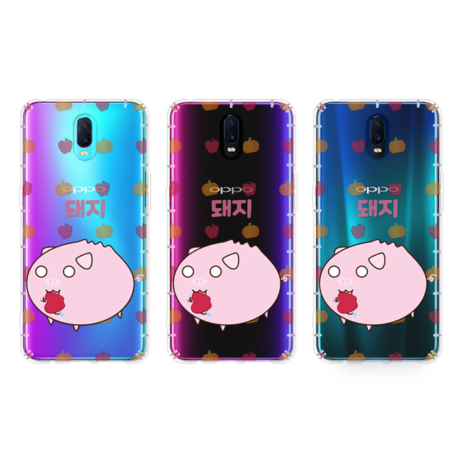 反骨創意 OPPO R系列 彩繪防摔手機殼-包子星人(蒸豬)