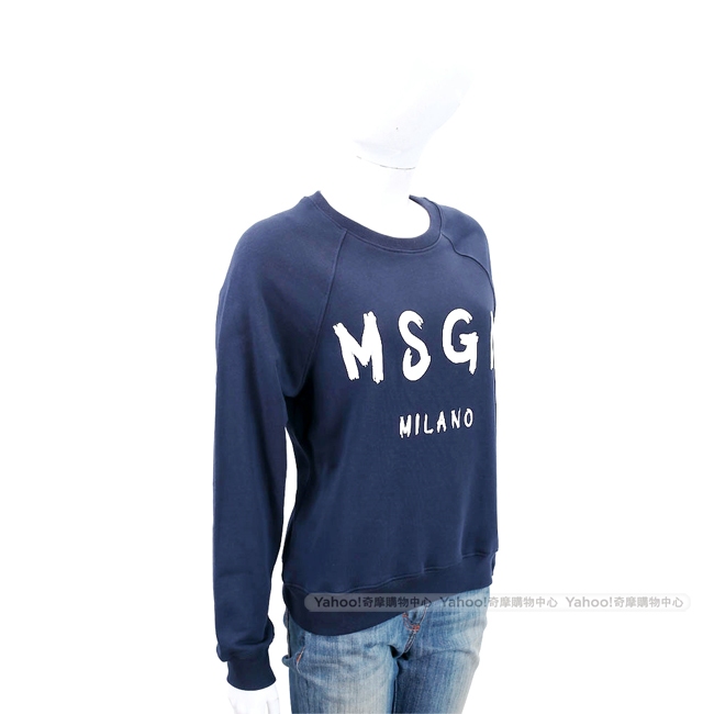 MSGM SCOOP NECK 品牌人氣款深藍色字母棉質運動衫