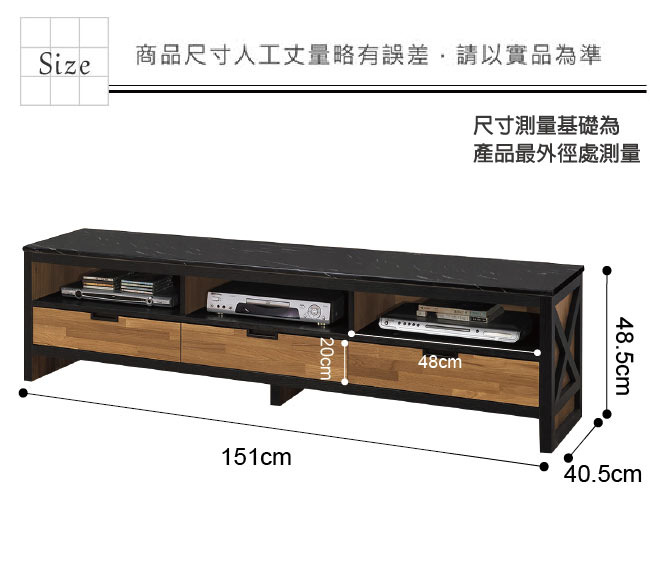 文創集 普爾時尚5尺雲紋石面電視櫃/視聽櫃-151x40.5x48.5cm-免組