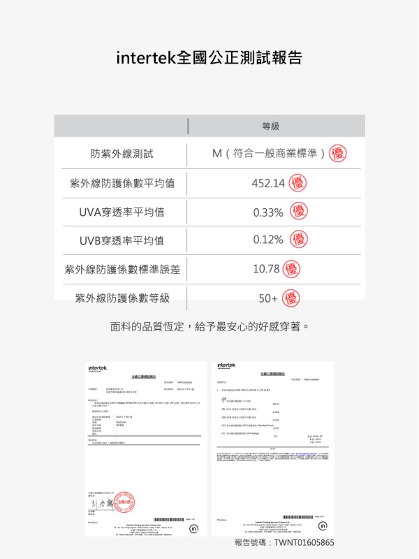 台灣製造~素面純色吸濕排汗機能磨毛保暖運動褲-OB大尺碼