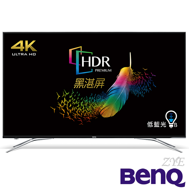 BenQ 55吋 4K HDR護眼連網大型液晶顯示器+視訊盒 S55-700