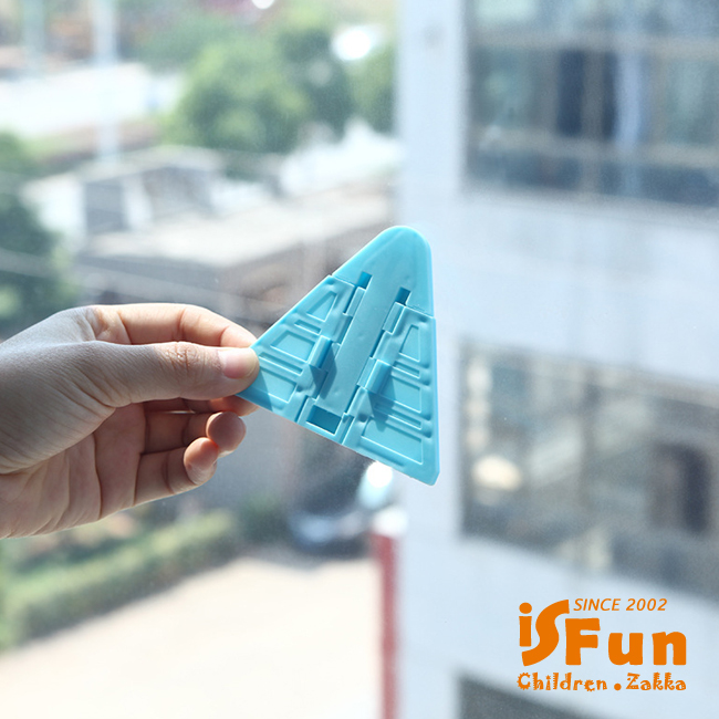 iSFun 兒童防護 橫向推拉門窗安全鎖 3入