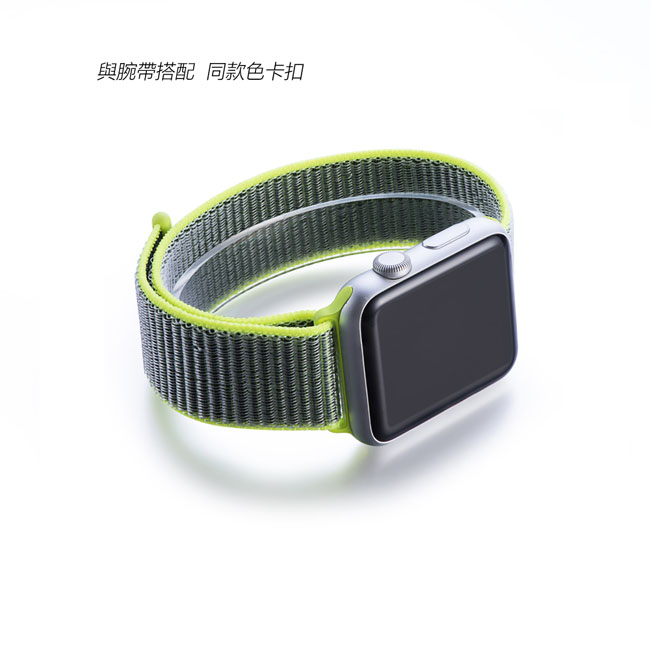 apple watch iwatch蘋果手錶42mm絲絨編織尼龍錶帶腕帶(副廠)