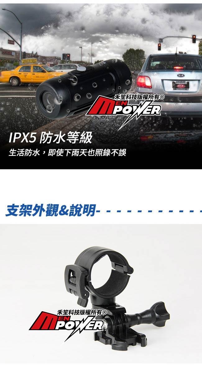 【台灣製造】id221 ACTION C1 SONY感光 機車安全帽行車紀錄器-快