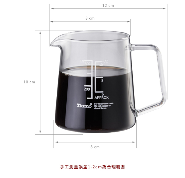 Tiamo 玻璃有柄量杯300ml(HG2197)