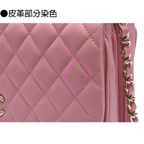 CHANEL 經典雙C LOGO菱格車紋小牛皮淡金鍊三層手提/斜背包(淡粉-展示品)