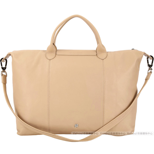 LONGCHAMP Le pliage Cuir 大型短提把羊皮摺疊手提肩背包(米金色)