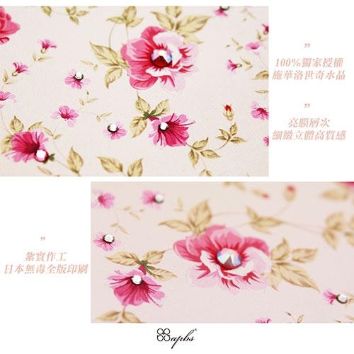 apbs iPhone XS / iPhone X 5.8吋施華水晶鑽皮套-月季花