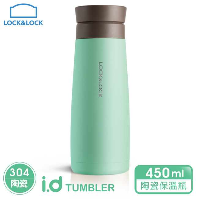 樂扣樂扣馬卡龍陶瓷保溫瓶450ml(轉蓋系列-綠)(快)