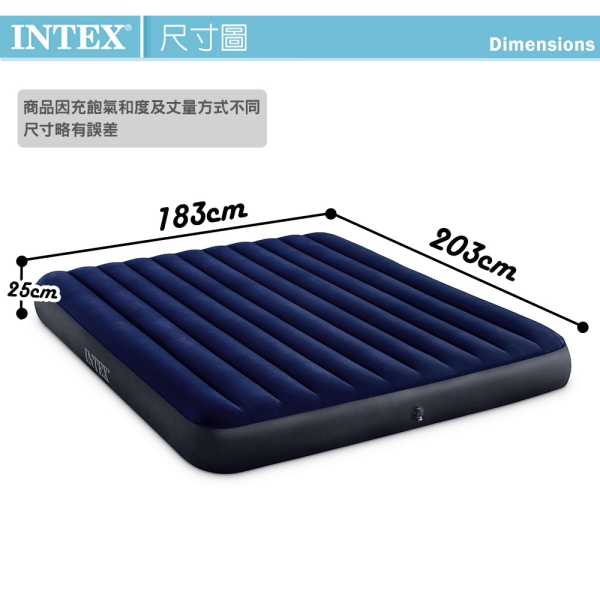 INTEX 經典雙人(新款FIBER TECH)充氣床-寬183cm(64755)