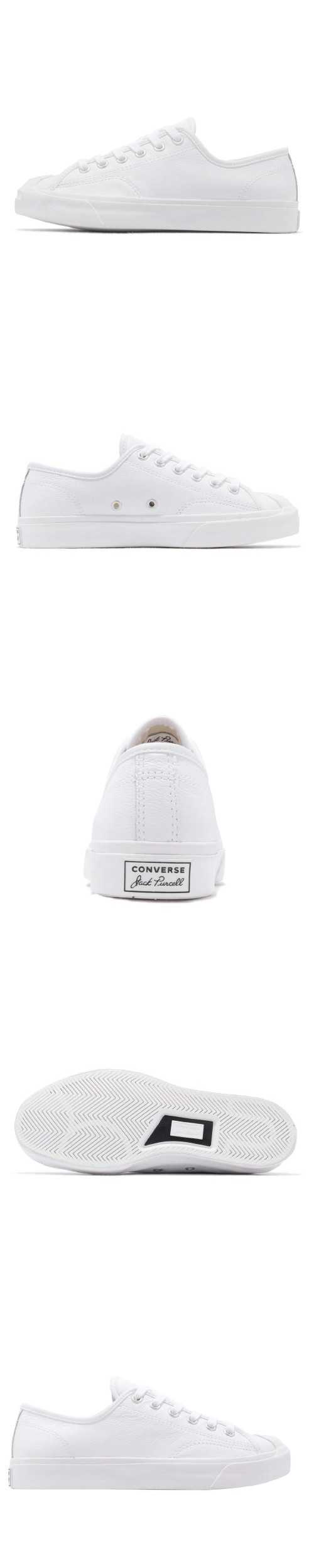 Converse 休閒鞋 Jack Purcell 男女鞋