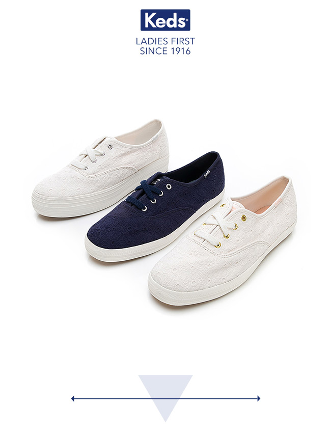 Keds CHAMPION 緹花綁帶休閒鞋-白色