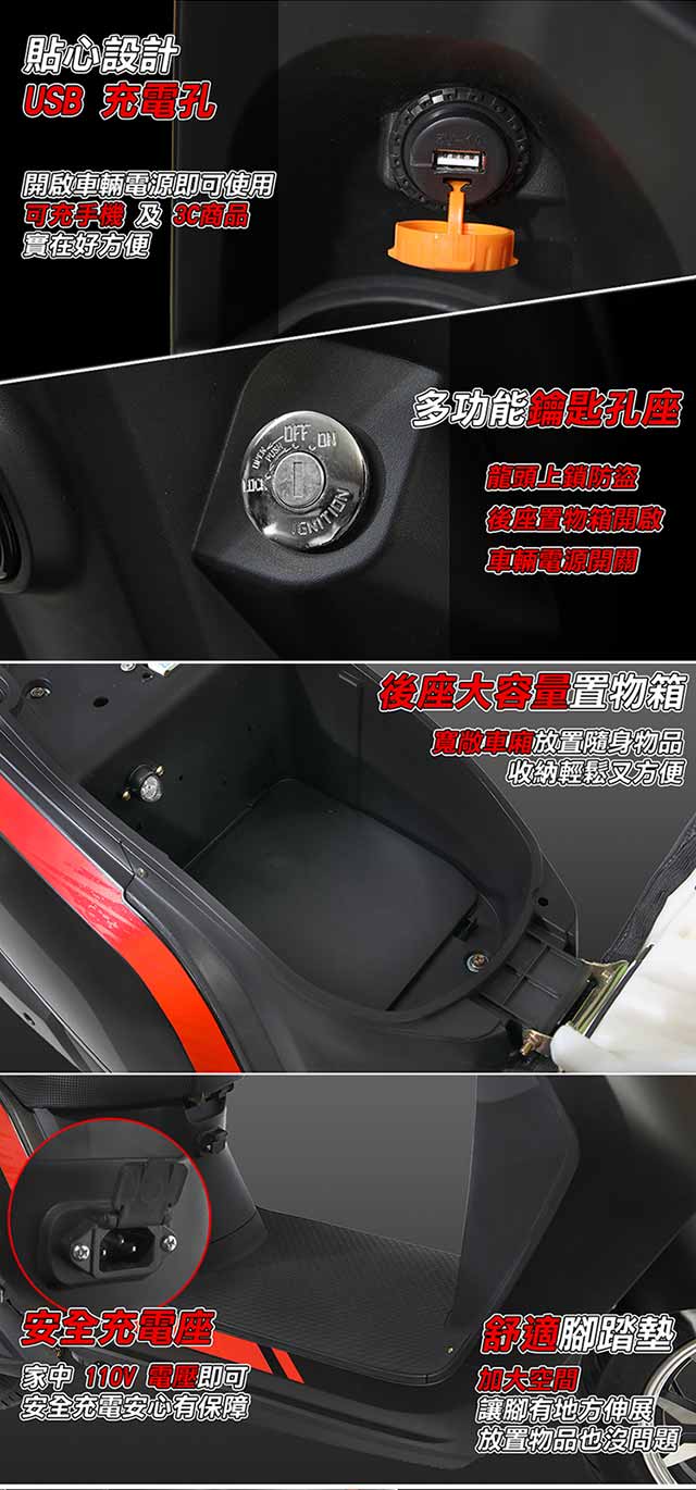 【e路通】EA-R53 隱者 48V鉛酸 500W LED大燈 液晶儀表 電動車