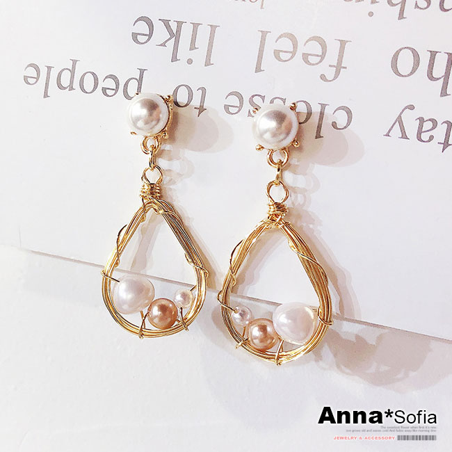 【3件5折】AnnaSofia 纏繞水滴絲線珠彩 純手工耳針耳環(金系)