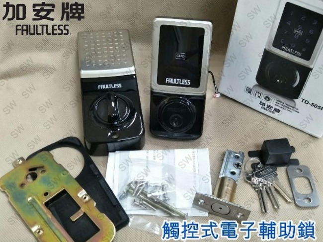 TD505PCT 加安 三合一電子鎖 密碼鎖 G5V2D01BCET